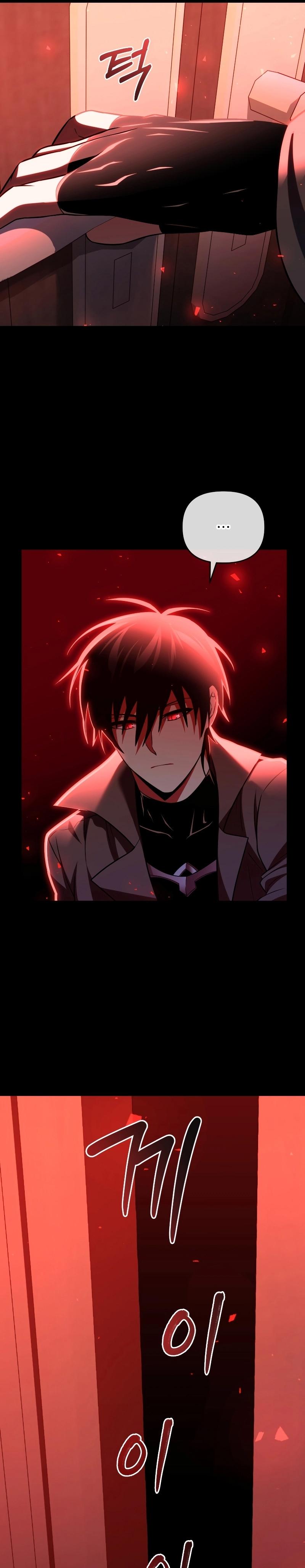 Player Who Returned 10,000 Years Later Chap 74 - Next Chap 75