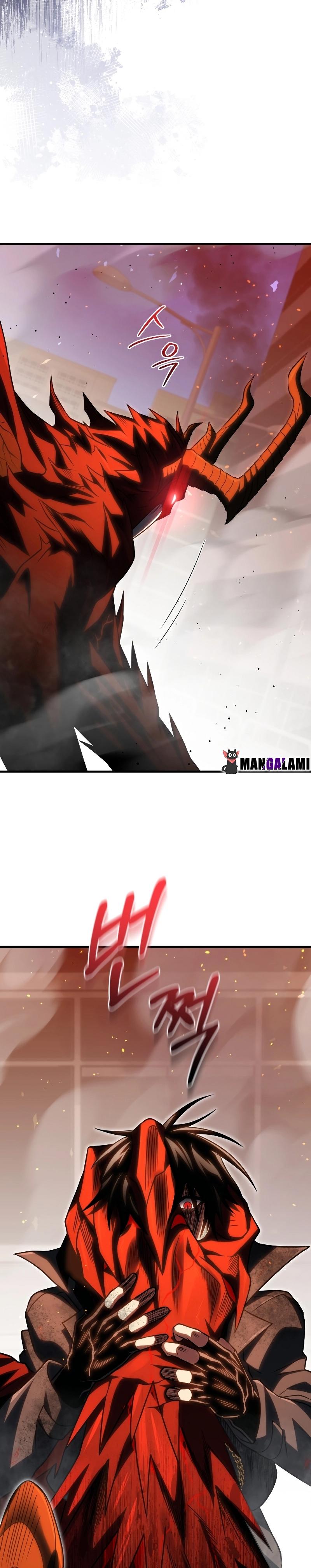 Player Who Returned 10,000 Years Later Chap 74 - Next Chap 75