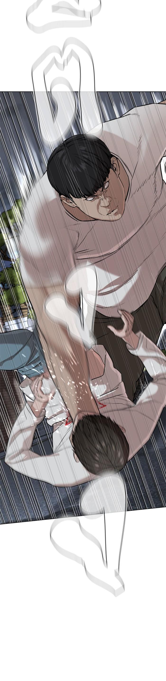 How to Fight นักสู้ทูปเบอร์ Chap 24 - Next Chap 25