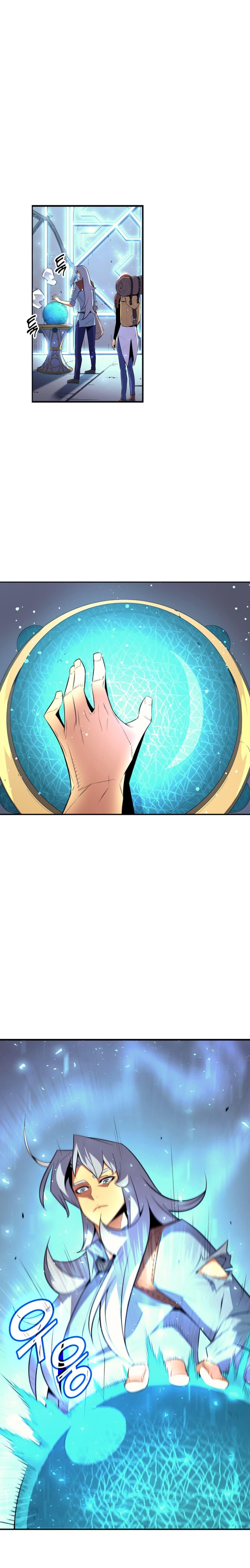 The Great Mage Returns After 4000 Years Chap 33 - Next Chap 34