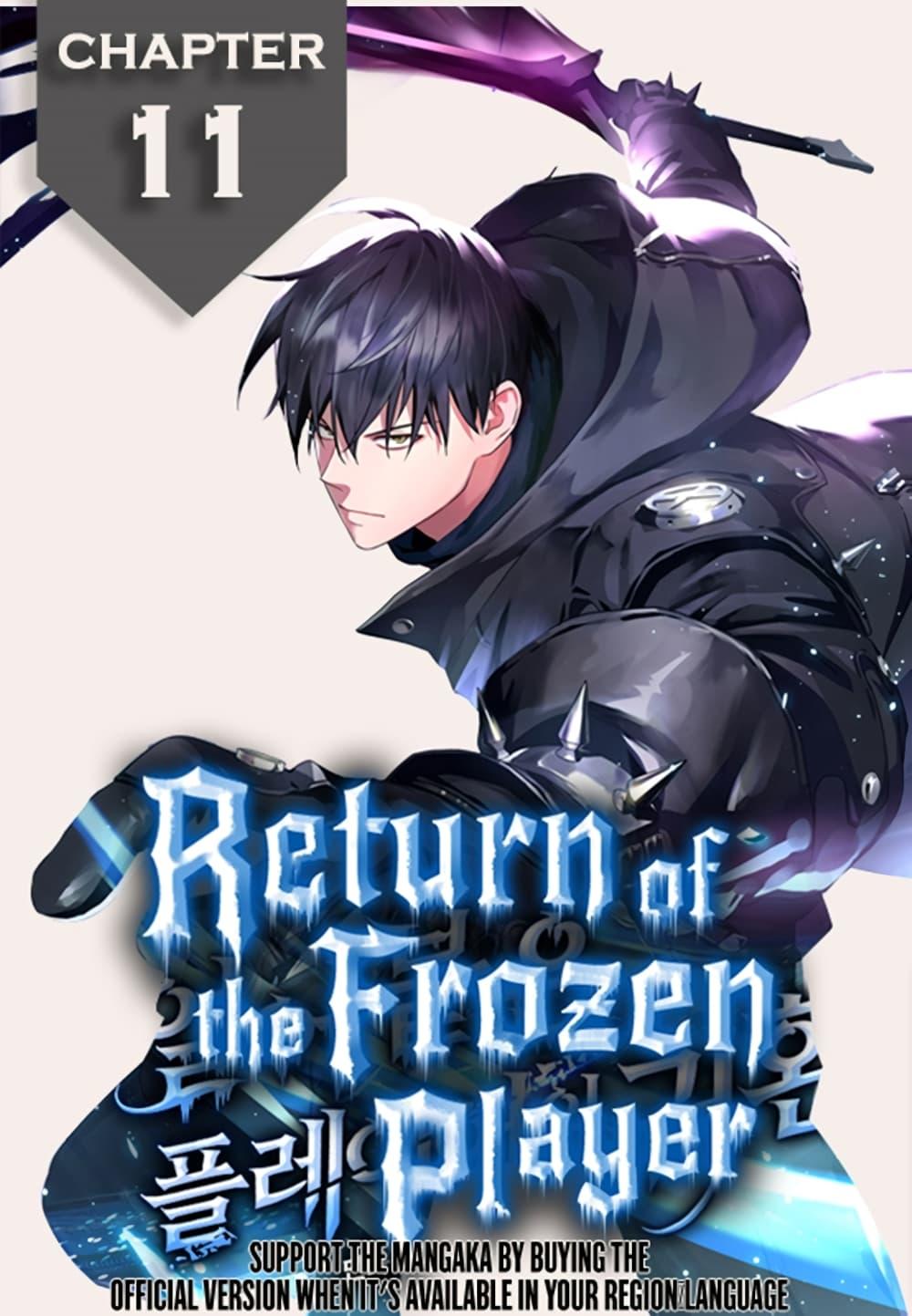 Return of the Frozen Player Chap 11 - Next Chap 12