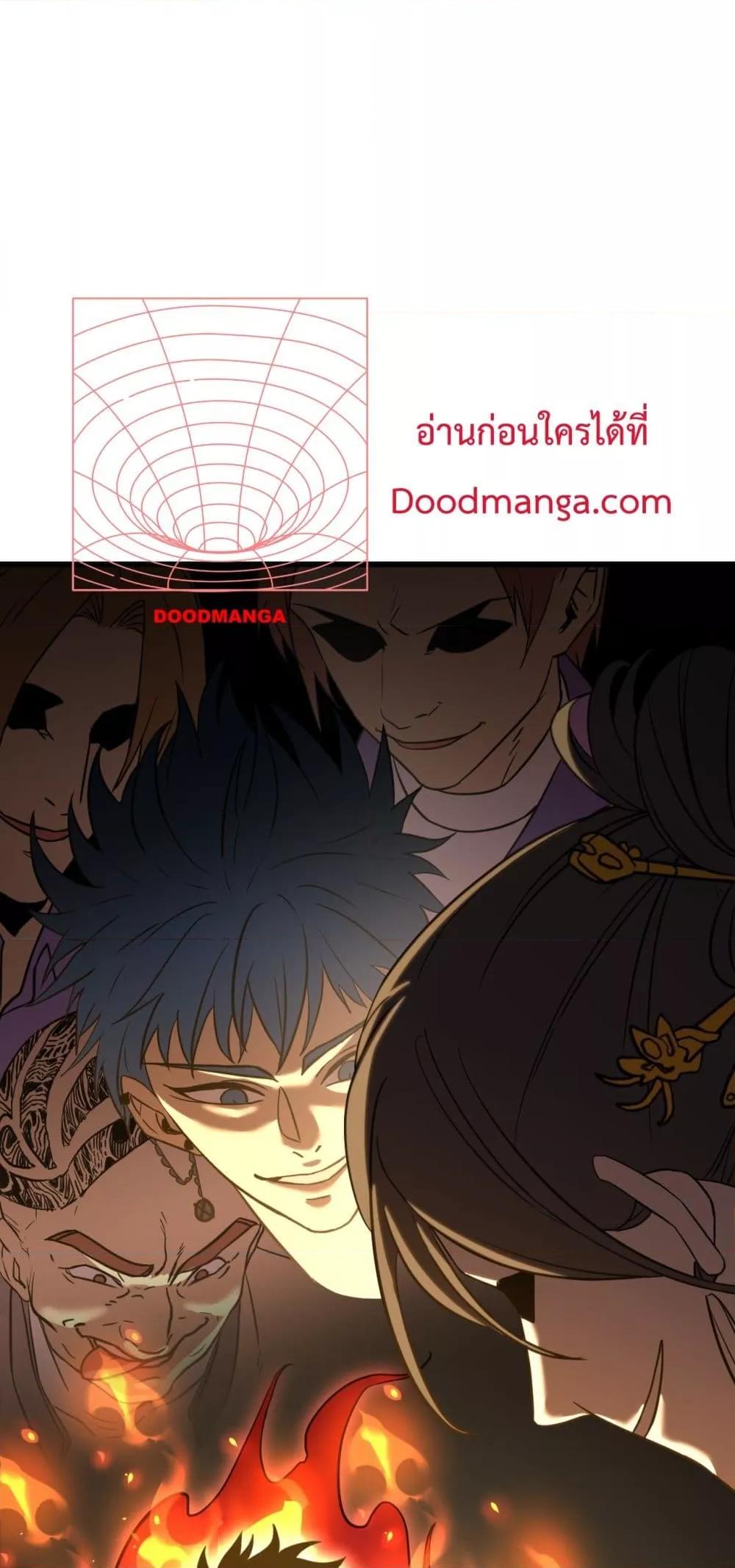 Logging 10,000 Years into the Future Chap 94 - Next Chap 95