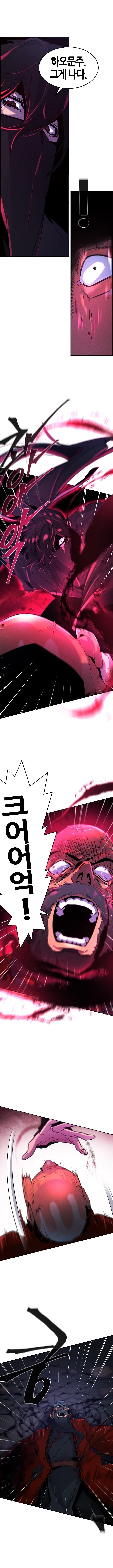 The Return of the Crazy Demon การหวนคืนของอสูรคลั่ง Chap 100 - Next Chap 101