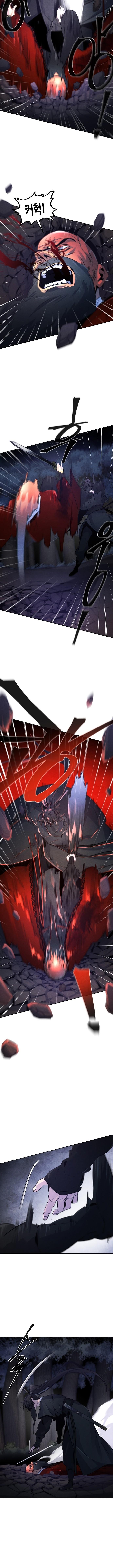 The Return of the Crazy Demon การหวนคืนของอสูรคลั่ง Chap 100 - Next Chap 101