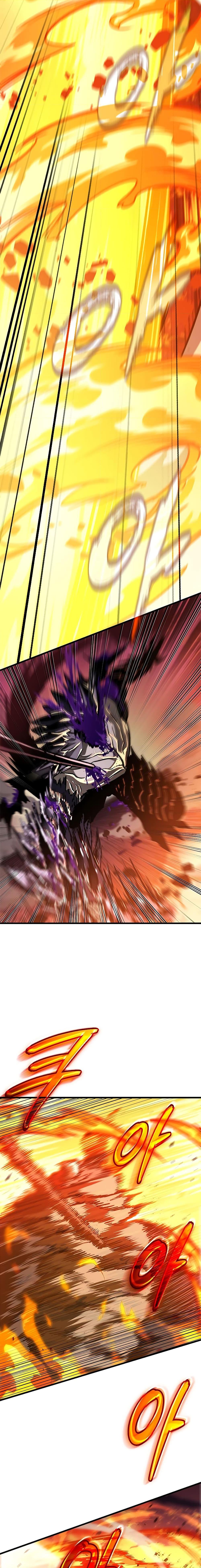 Pick Me Up, Infinite Gacha Chap 76 - Next Chap 77