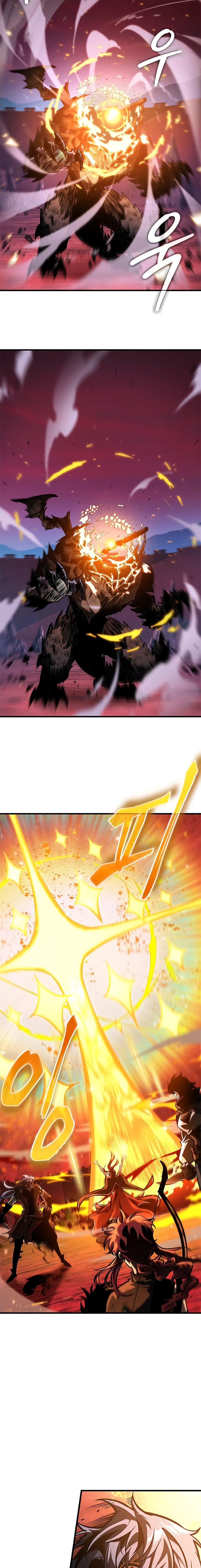 Pick Me Up, Infinite Gacha Chap 76 - Next Chap 77
