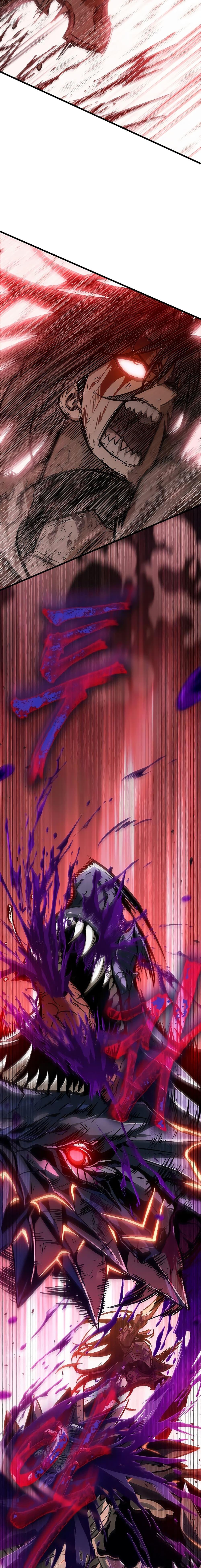 Pick Me Up, Infinite Gacha Chap 76 - Next Chap 77
