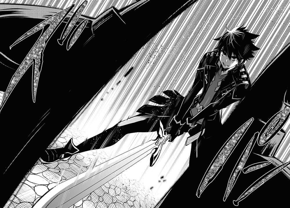 Sekai Saisoku no Level Up! Chap 8 - Next Chap 9