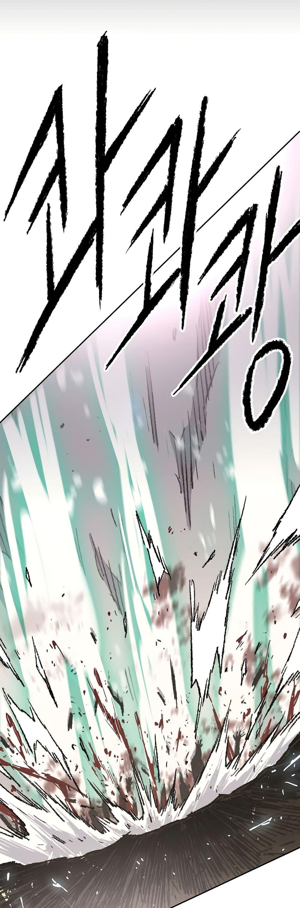 The Undefeatable Swordsman Chap 114 - Next Chap 115