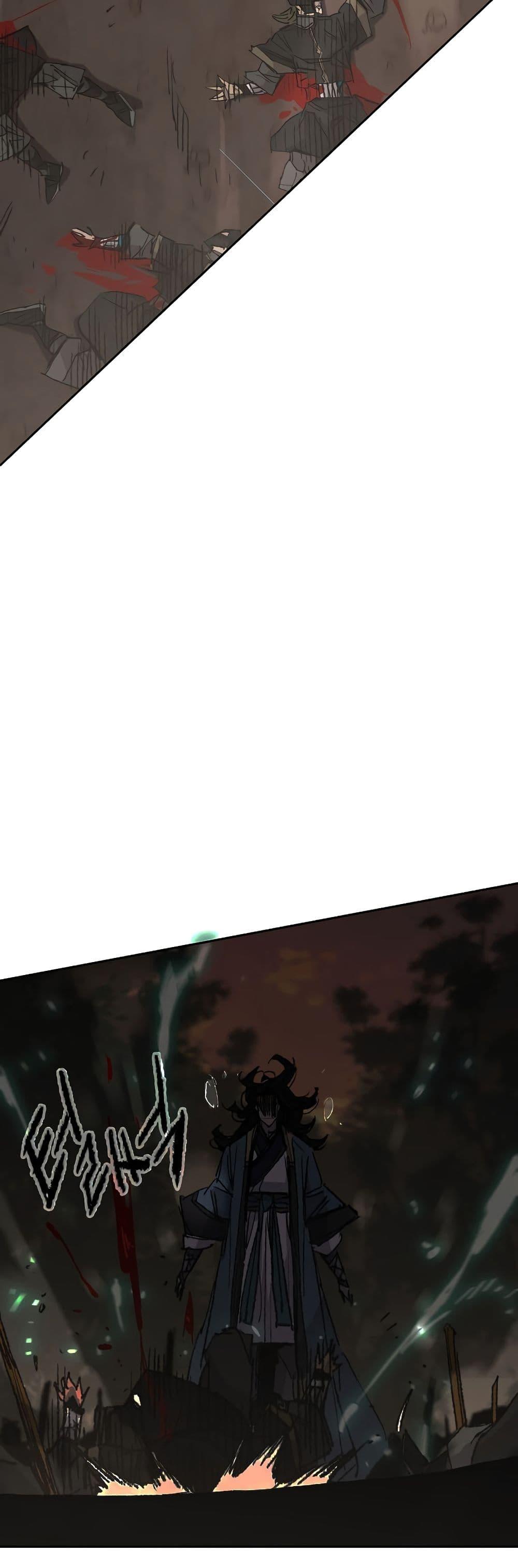 The Undefeatable Swordsman Chap 114 - Next Chap 115