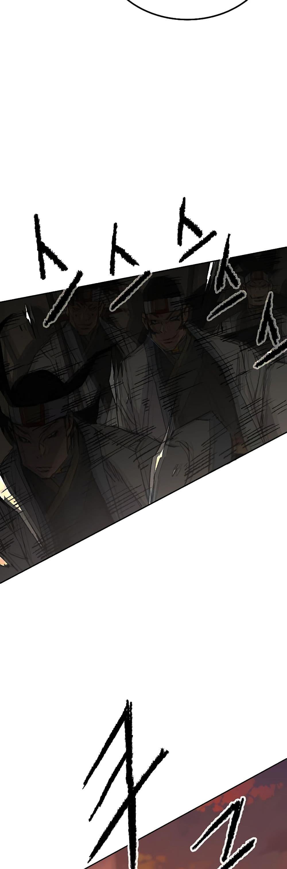 The Undefeatable Swordsman Chap 114 - Next Chap 115
