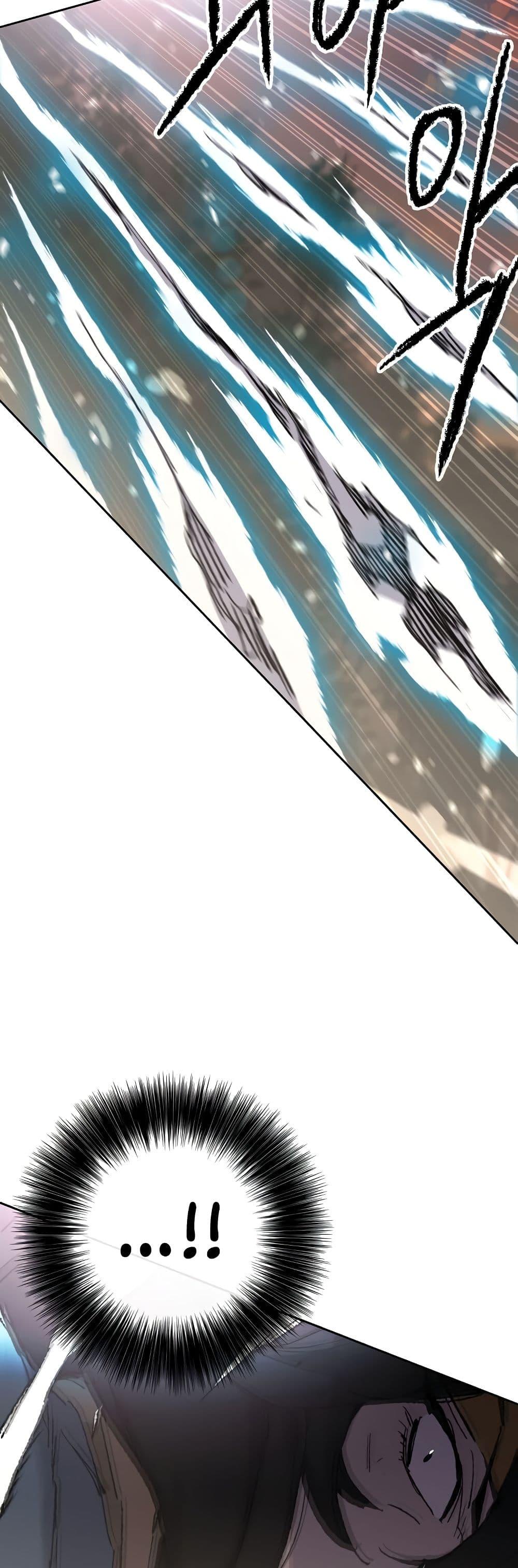 The Undefeatable Swordsman Chap 114 - Next Chap 115