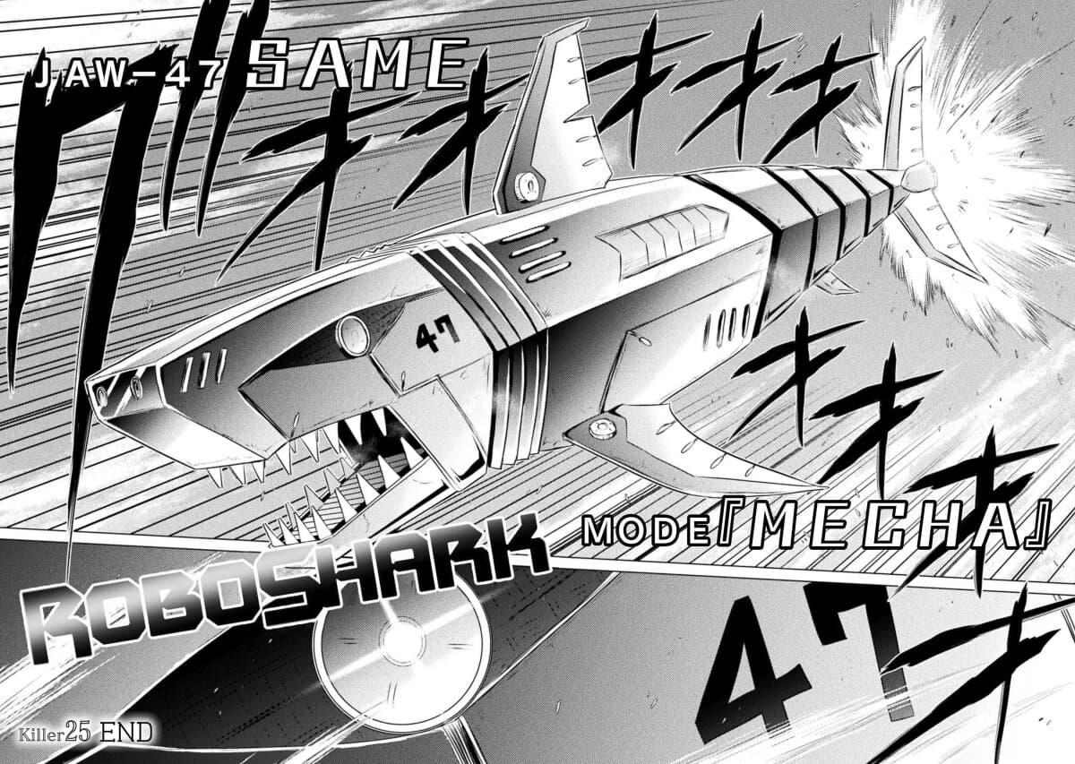 Isekai Kuimetsu no Same Chap 25 - Next Chap 26