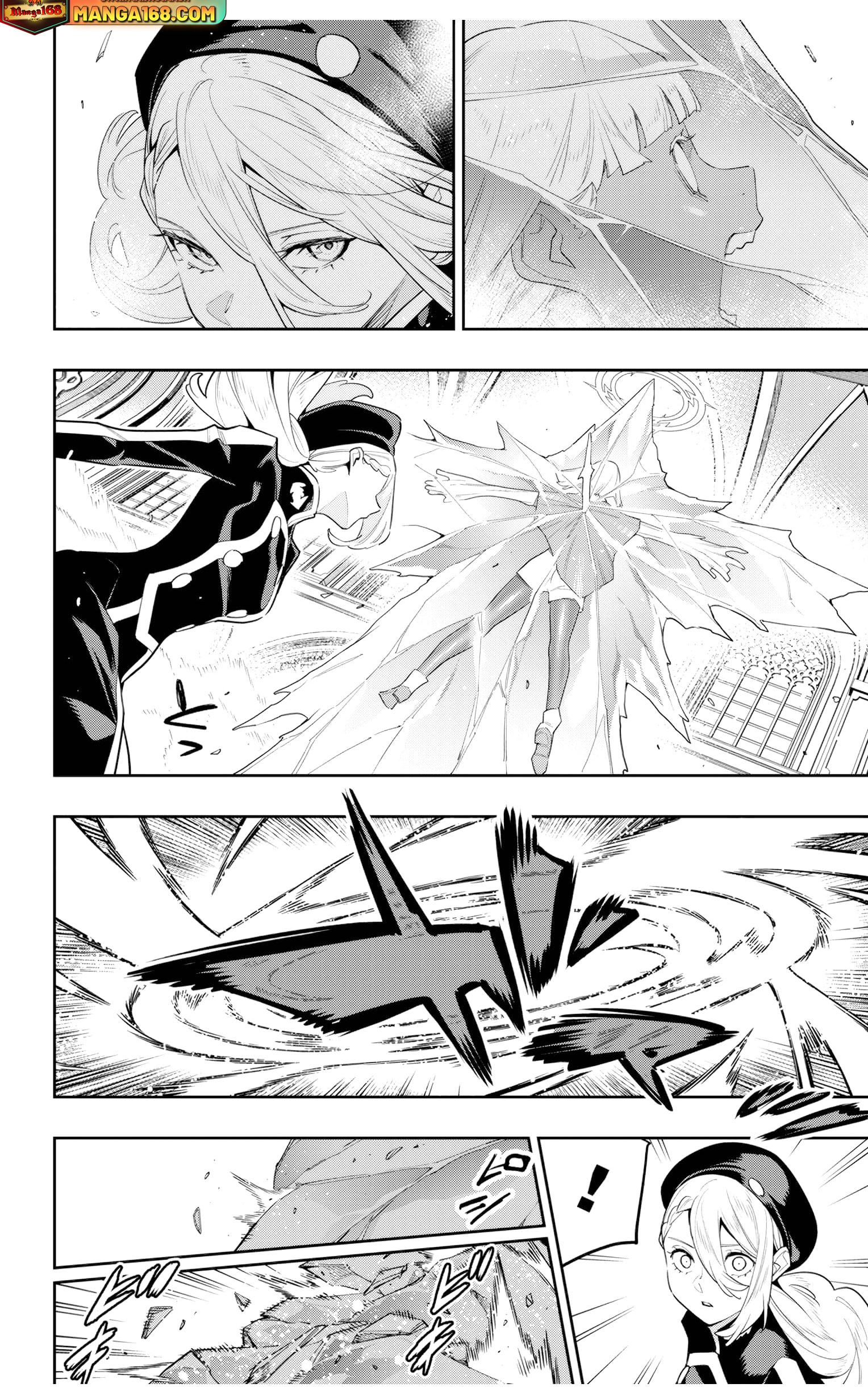 Mato Seihei no Slave สุดยอดทาสแห่งหน่วยพิฆาตมาร Chap 118 - Next Chap 119