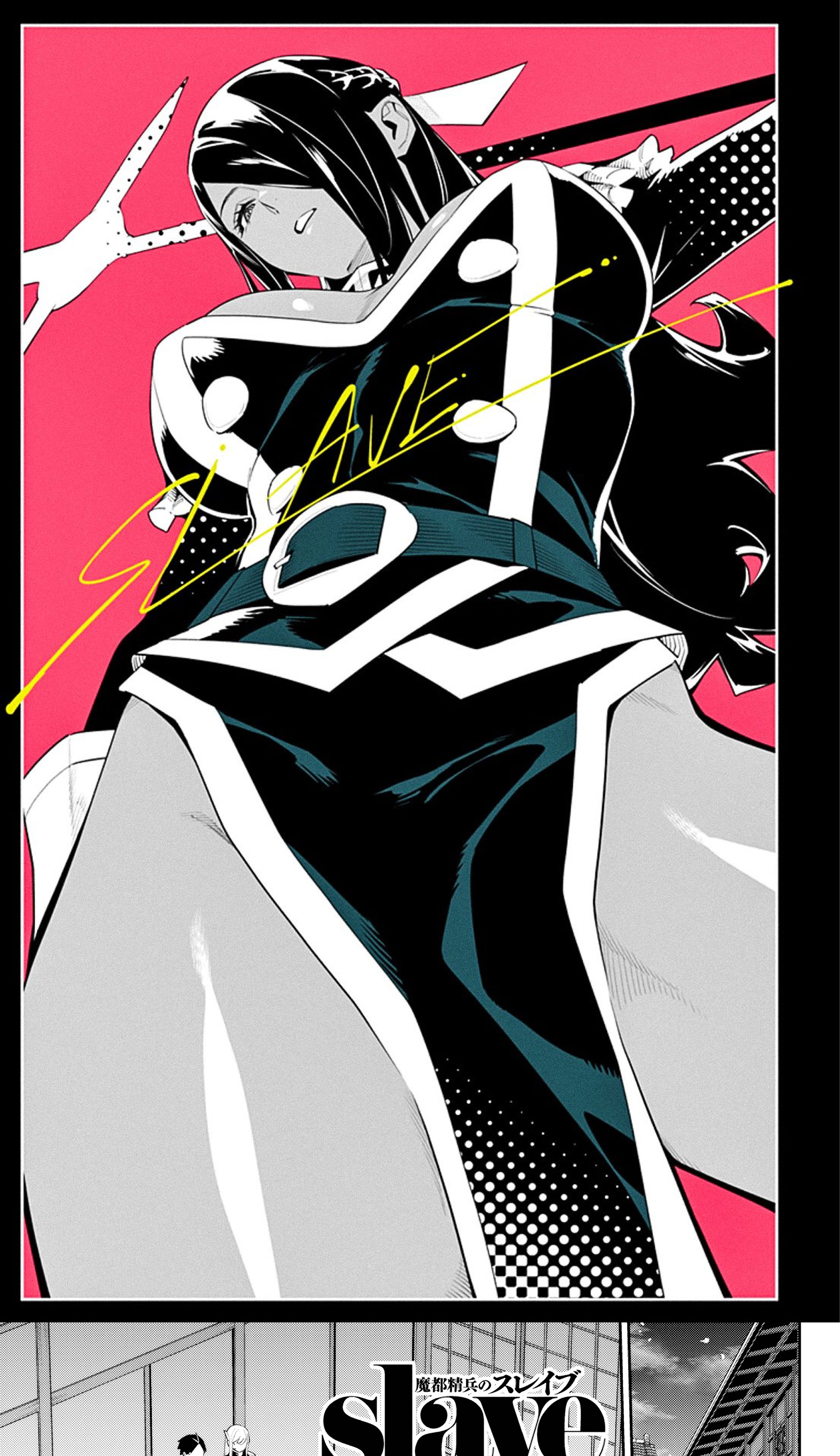 Mato Seihei no Slave สุดยอดทาสแห่งหน่วยพิฆาตมาร Chap 125 - Next Chap 126
