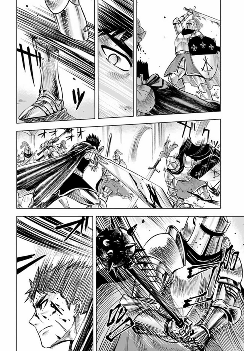 Oukoku e Tsuzuku Michi – Dorei Kenshi no Nariagari Eiyuutan Chap 29 - Next Chap 30