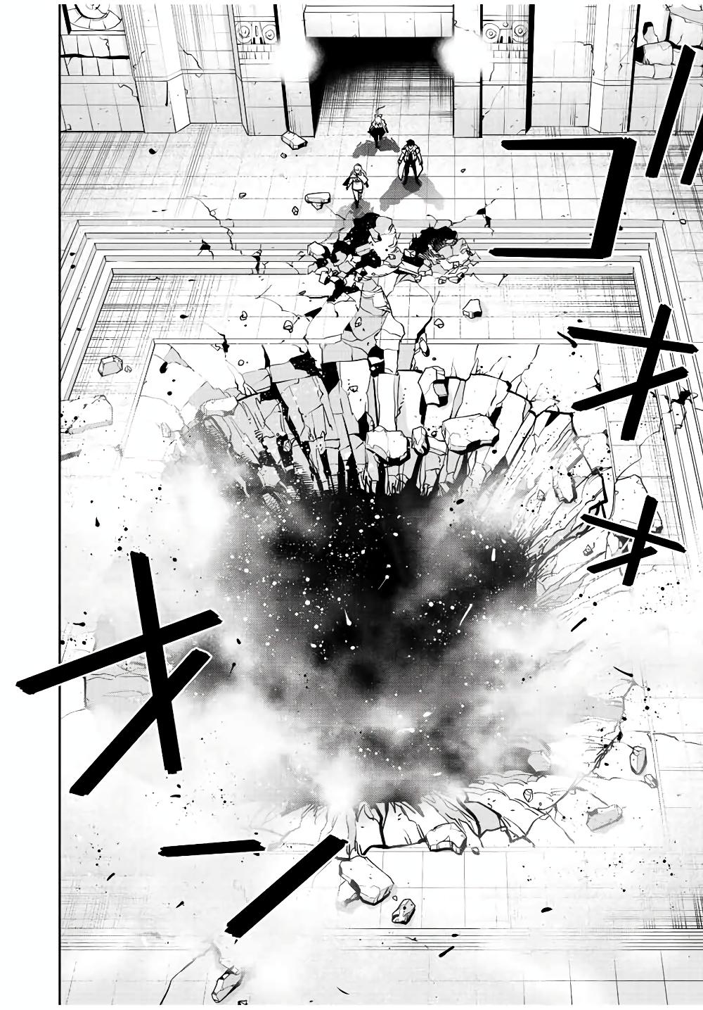 Mikata ga Yowa Sugite Hojo Mahou ni Toushite ita Kyuutei Mahou shi, Tsuihou Sarete Saikyou wo Mezasu Chap 34 - Next Chap 35