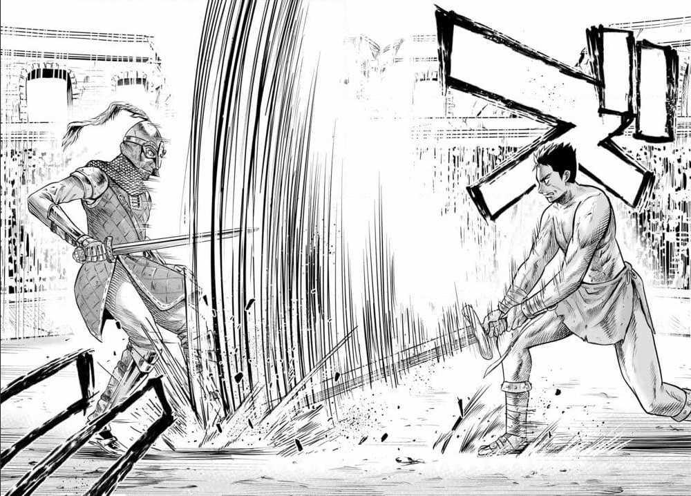 Oukoku e Tsuzuku Michi – Dorei Kenshi no Nariagari Eiyuutan Chap 1 - Next Chap 2