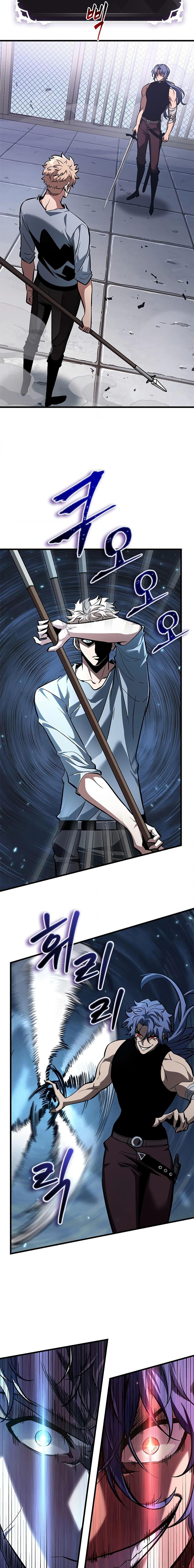 Pick Me Up, Infinite Gacha Chap 62 - Next Chap 63