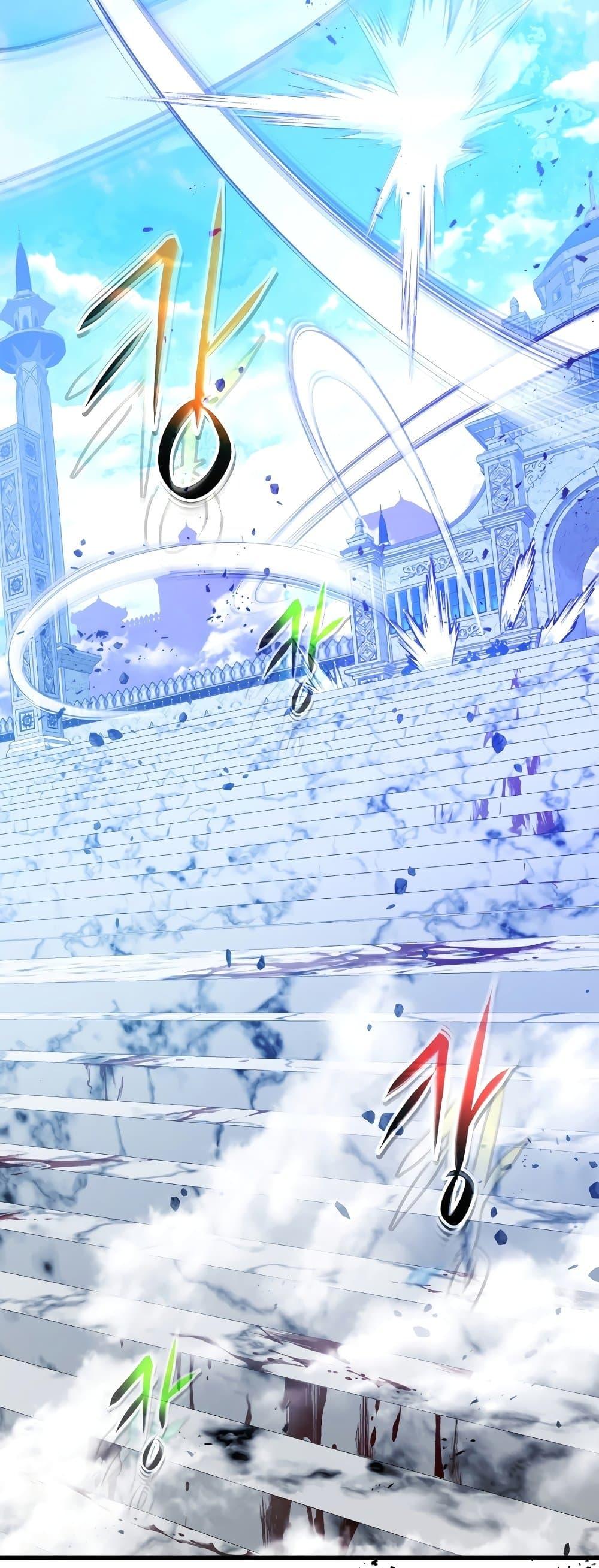 Leveling With the Gods Chap 106 - Next Chap 107