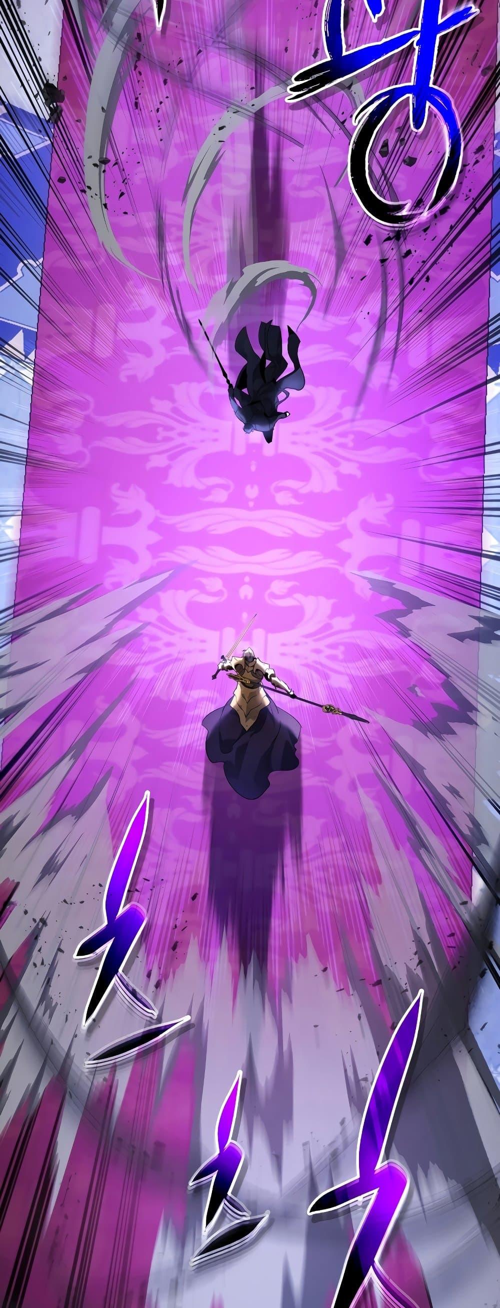 Leveling With the Gods Chap 106 - Next Chap 107