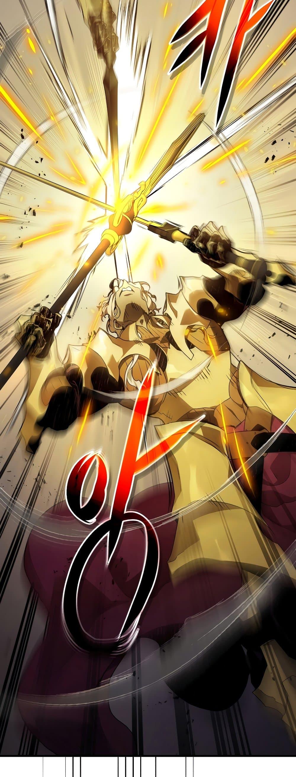 Leveling With the Gods Chap 106 - Next Chap 107