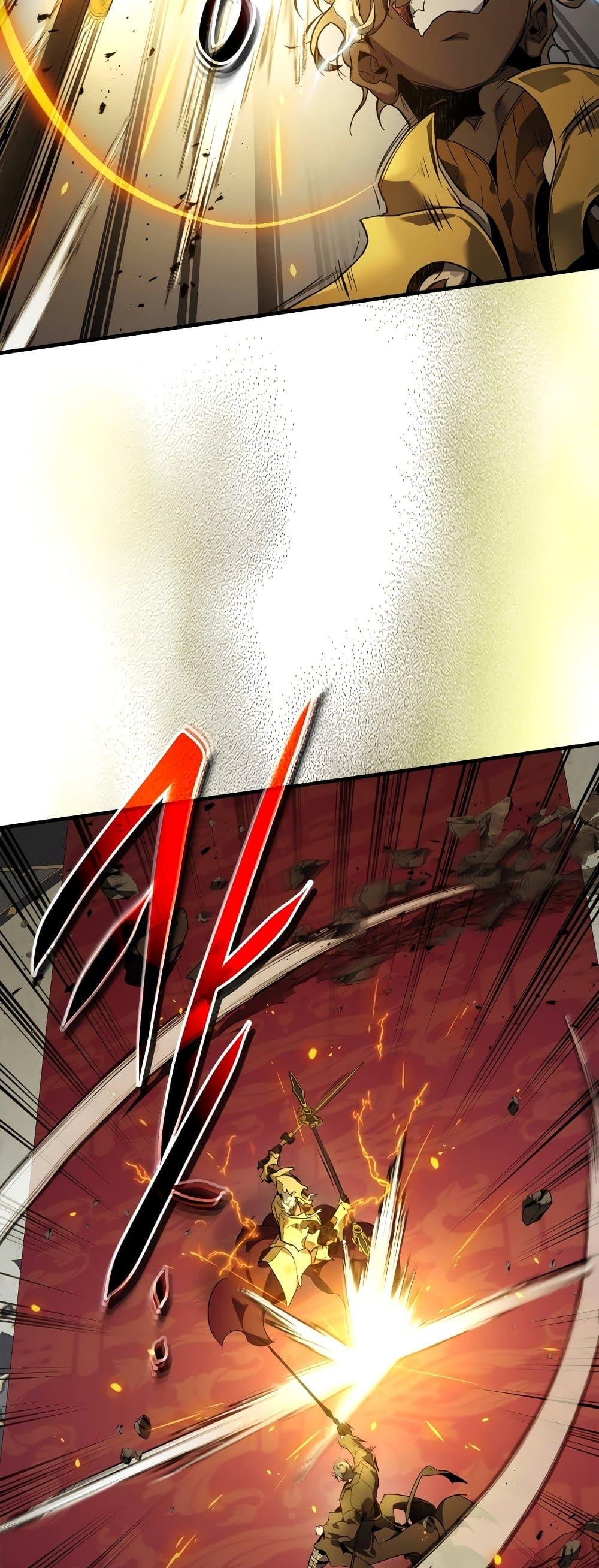 Leveling With the Gods Chap 106 - Next Chap 107