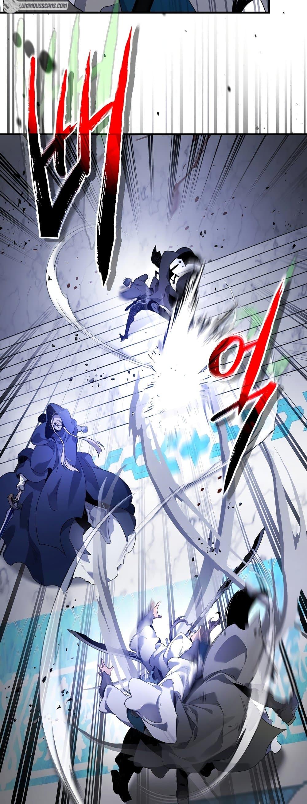 Leveling With the Gods Chap 106 - Next Chap 107