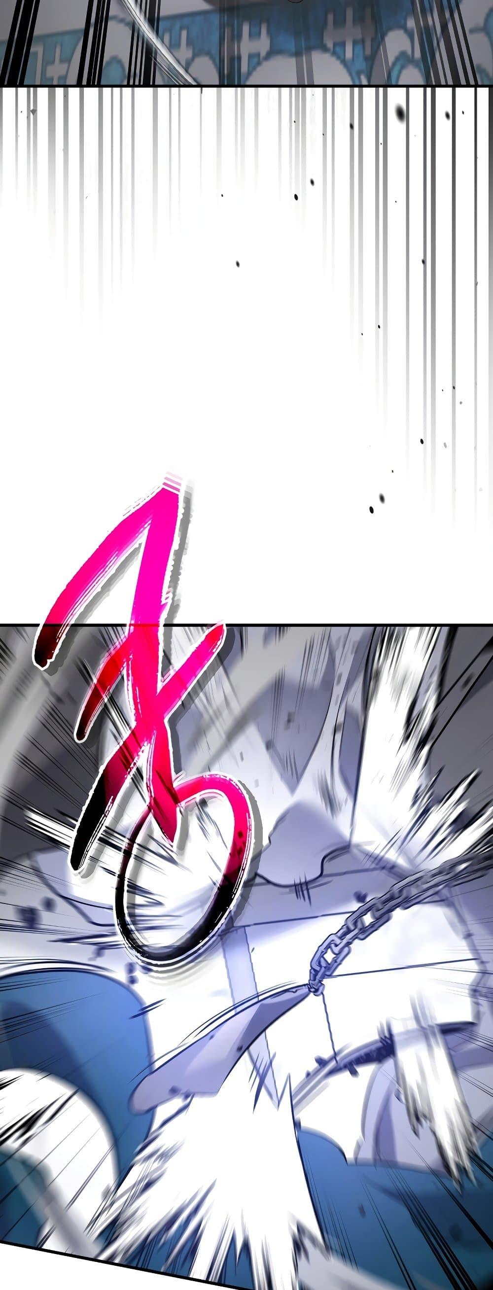 Leveling With the Gods Chap 106 - Next Chap 107