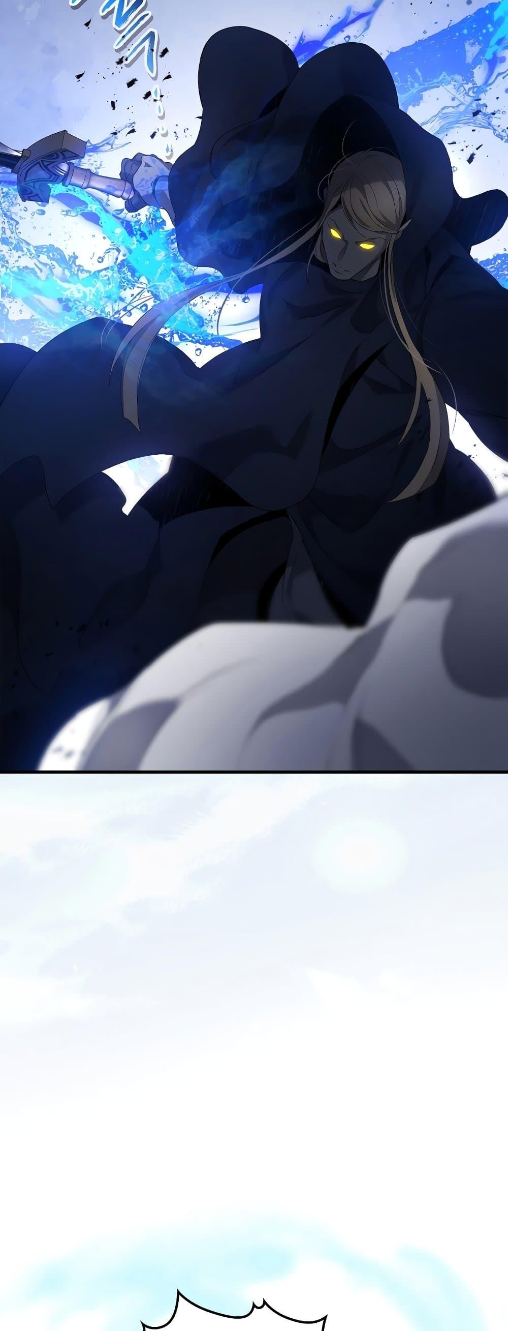 Leveling With the Gods Chap 106 - Next Chap 107