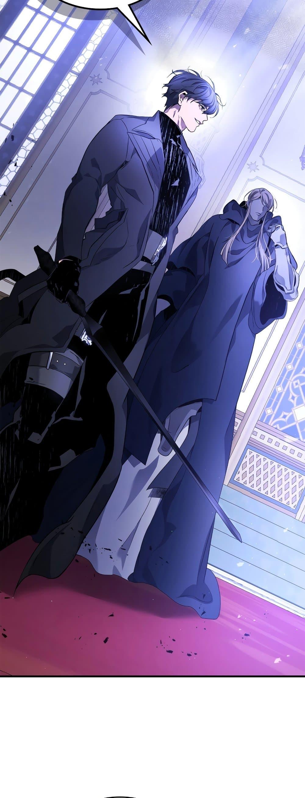 Leveling With the Gods Chap 106 - Next Chap 107