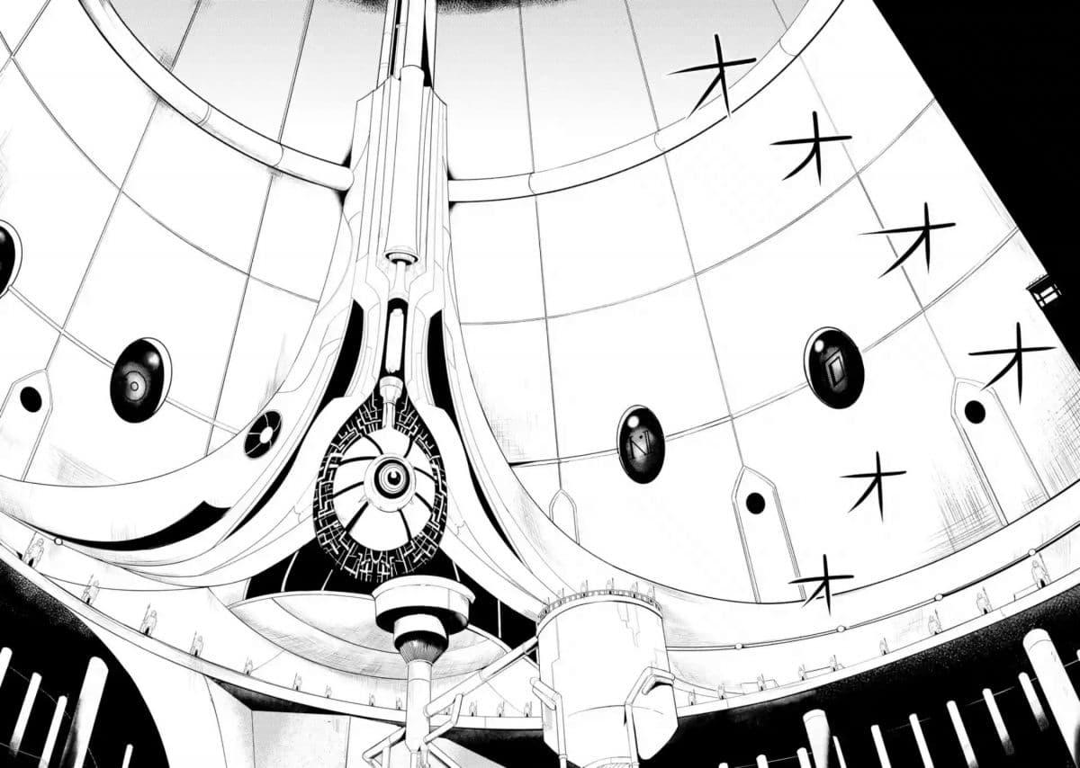 Tensei Kenja no Isekai Life Chap 23.2 - Next Chap 24.2