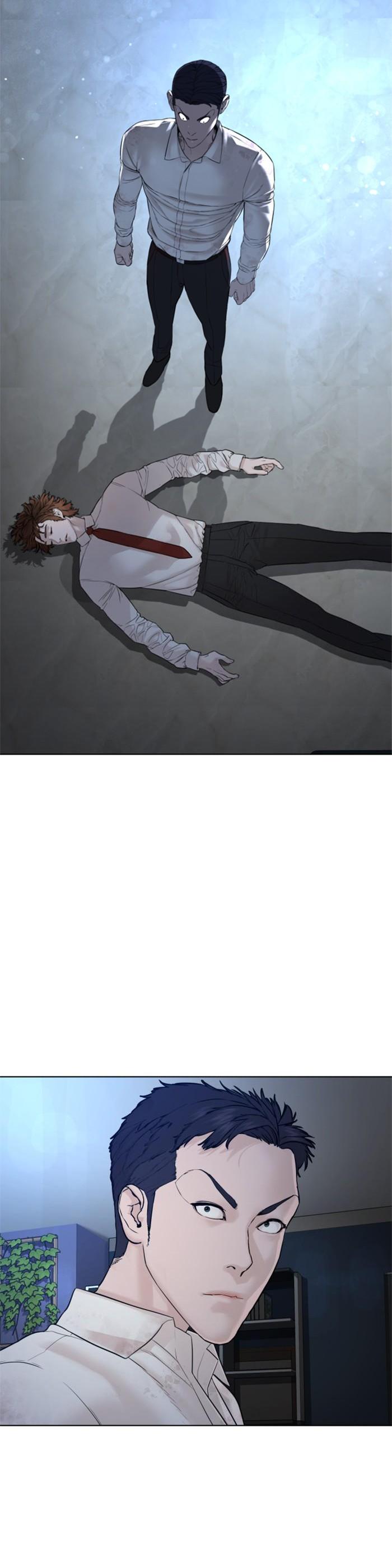 How to Fight นักสู้ทูปเบอร์ Chap 92 - Next Chap 93