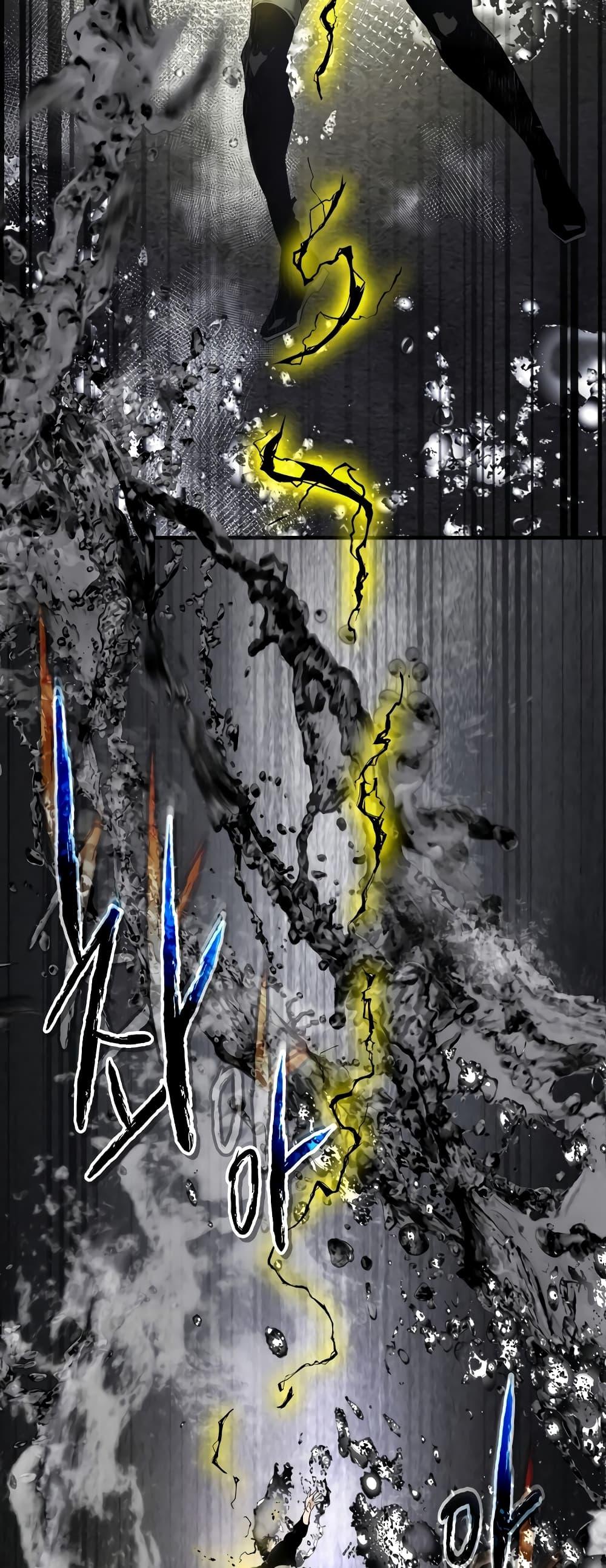 Leveling With the Gods Chap 105 - Next Chap 106