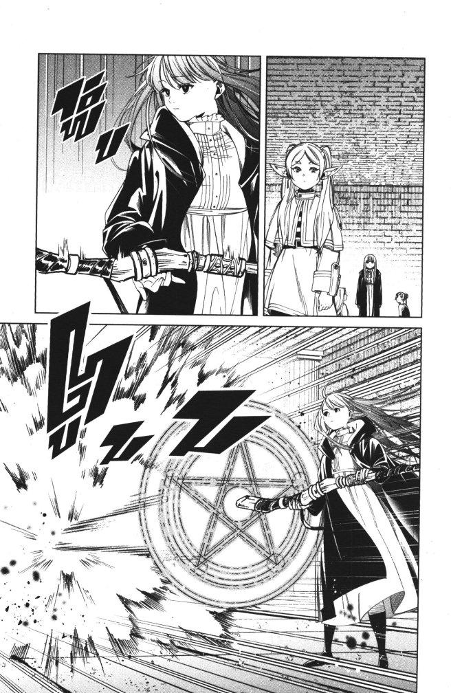 Sousou no Frieren – คําอธิษฐานในวันที่จากลา Chap 52 - Next Chap 53