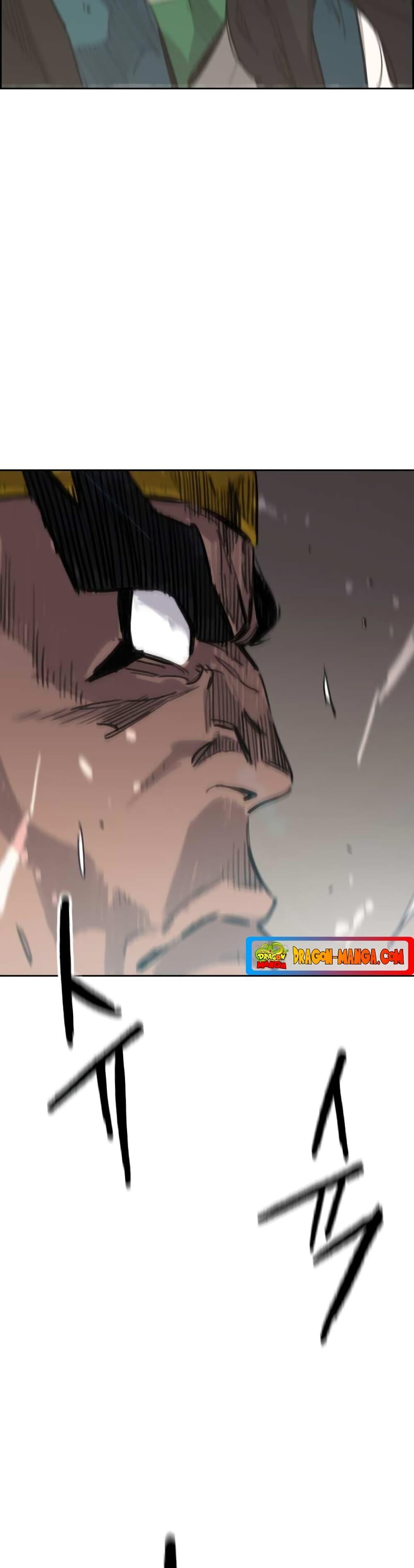 The Undefeatable Swordsman Chap 153 - Next Chap 154