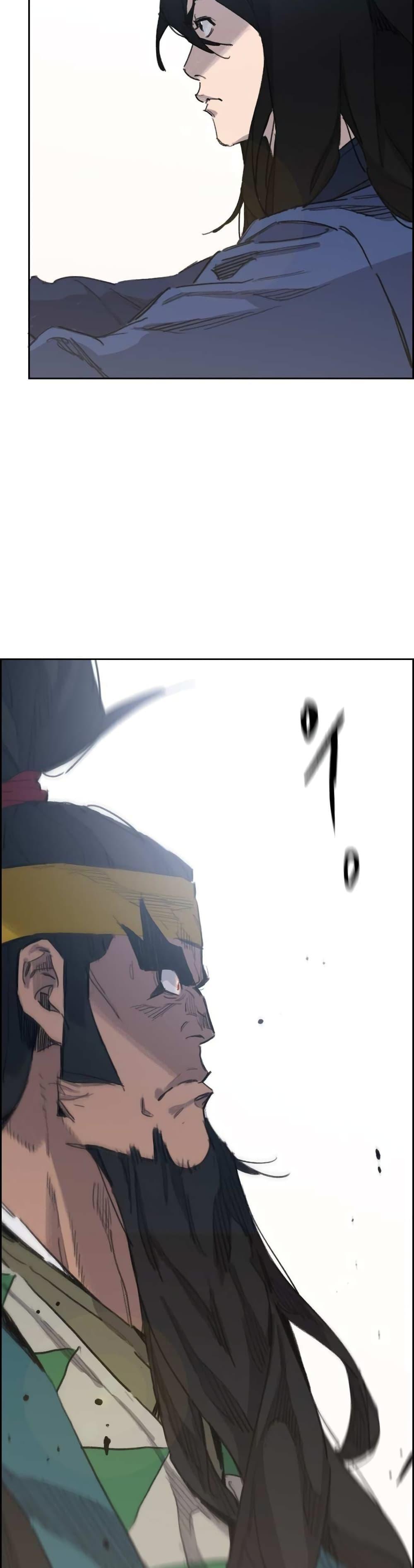 The Undefeatable Swordsman Chap 153 - Next Chap 154