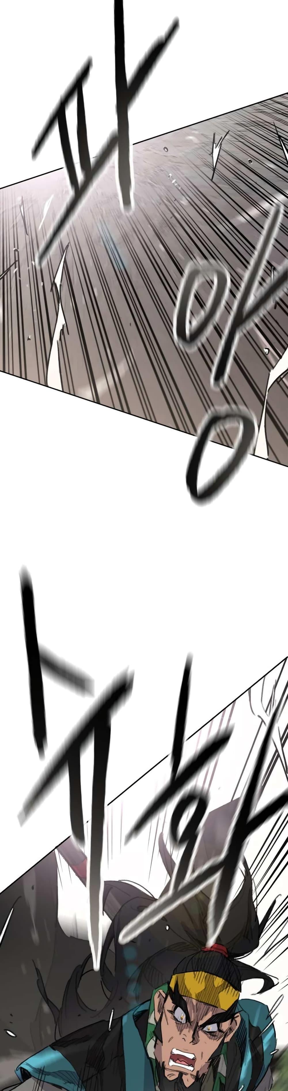 The Undefeatable Swordsman Chap 153 - Next Chap 154