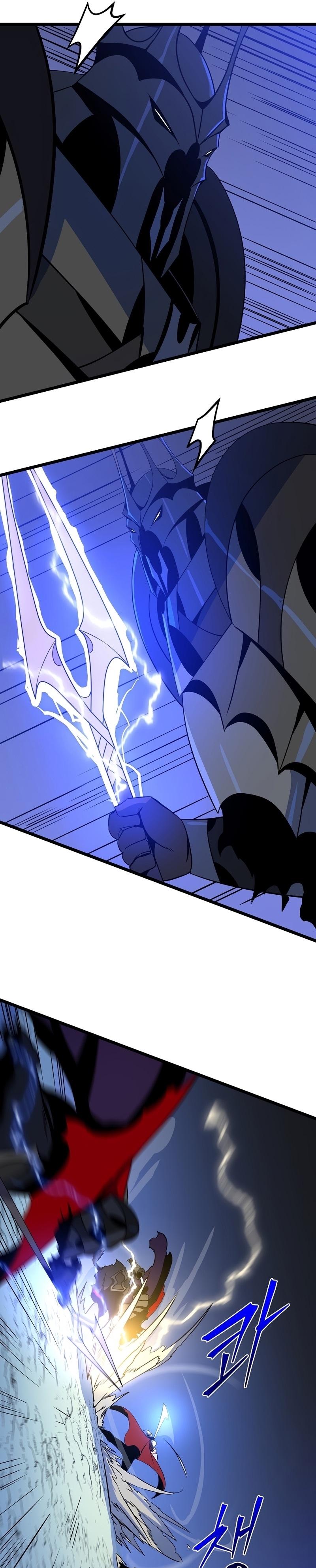 Kill the Hero Chap 140 - Next Chap 141