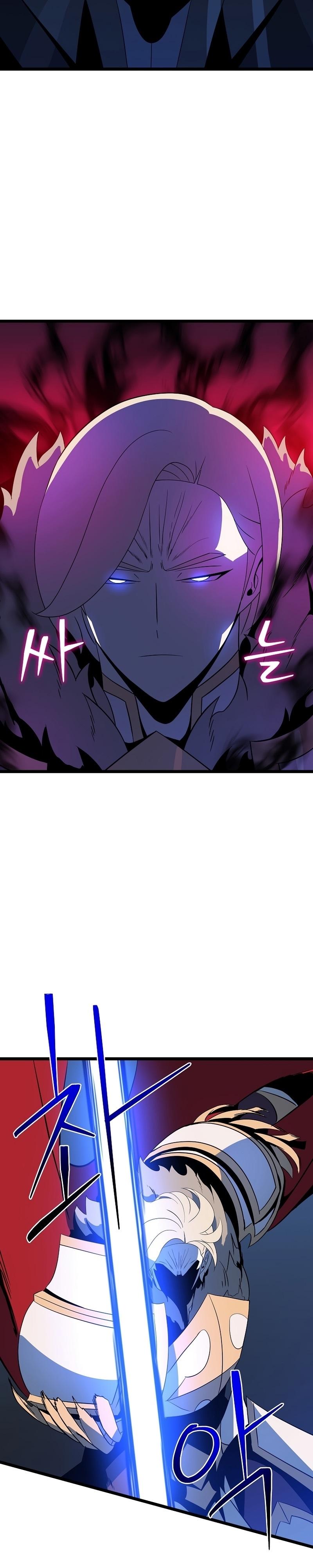 Kill the Hero Chap 140 - Next Chap 141