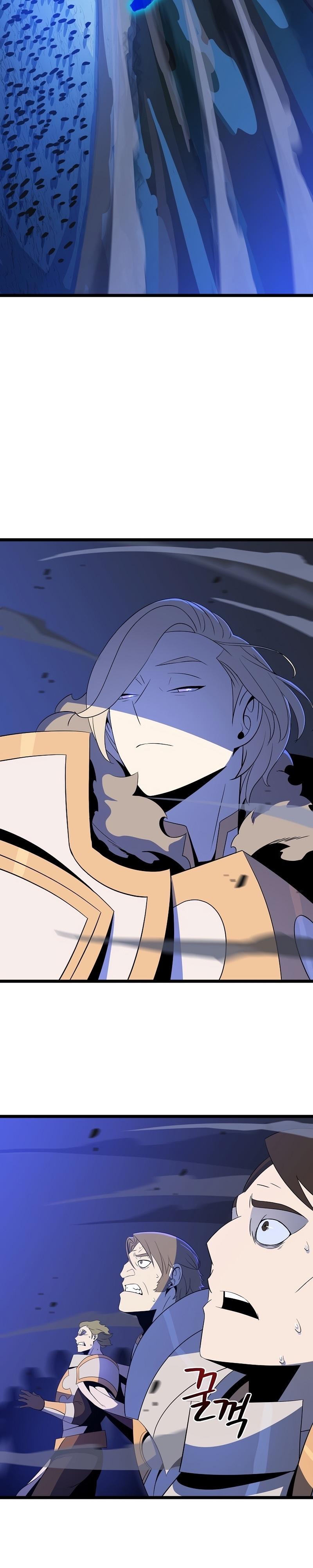 Kill the Hero Chap 140 - Next Chap 141