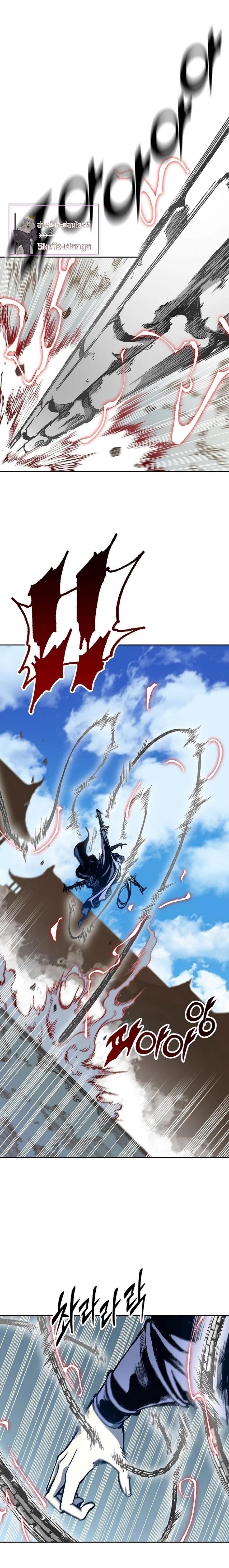 Memoir of the God of War Chap 98 - Next Chap 99