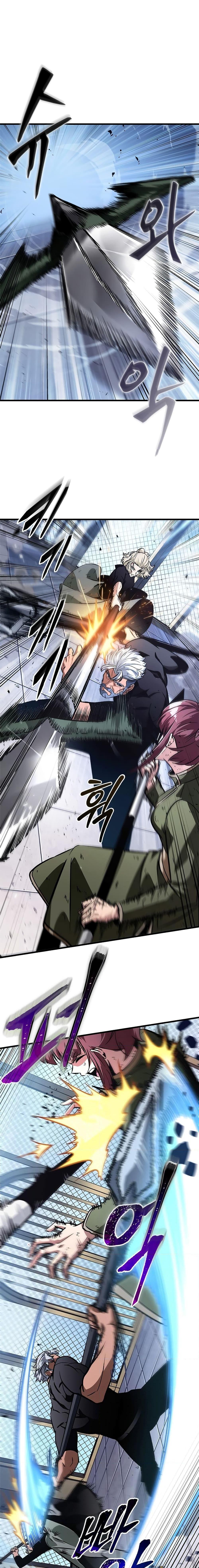 Pick Me Up, Infinite Gacha Chap 87 - Next Chap 88