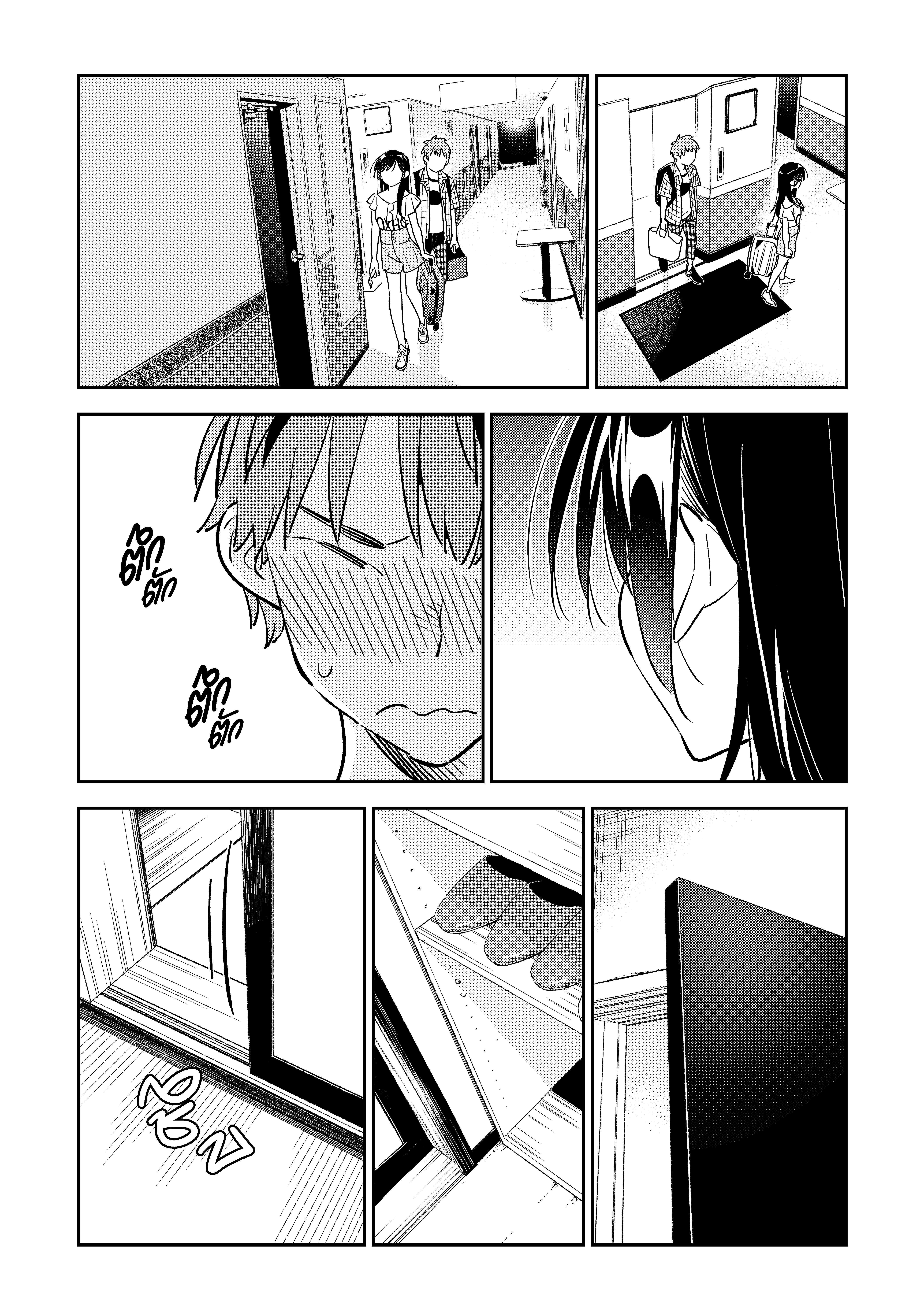 Kanojo Okarishimasu – สะดุดรักยัยแฟนเช่า Chap 135 - Next Chap 136