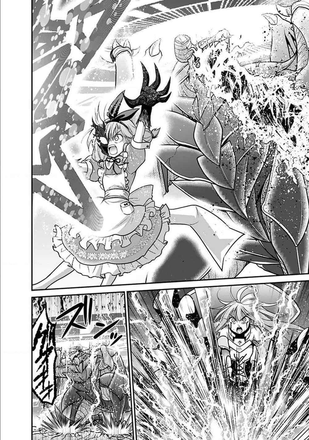 Kujibiki Tokushou: Musou Harem-ken Chap 24.2 - Next Chap 25.2