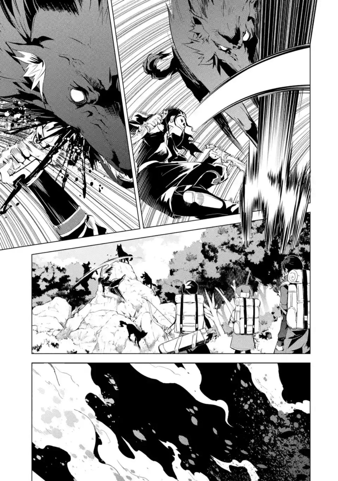 Tensei Kenja no Isekai Life Chap 7.3 - Next Chap 8.3