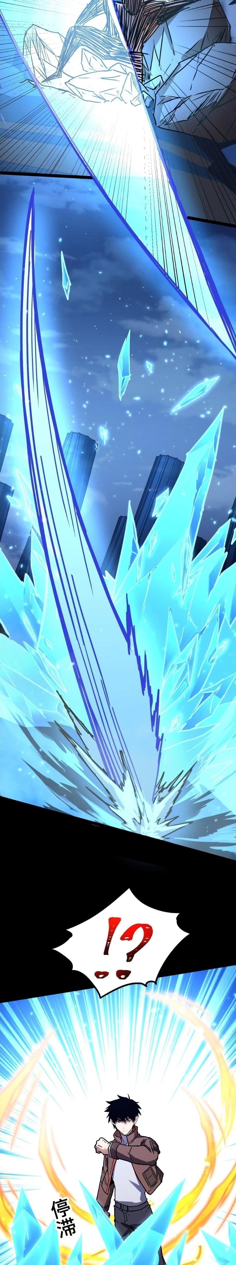 Logging 10,000 Years into the Future Chap 36 - Next Chap 37