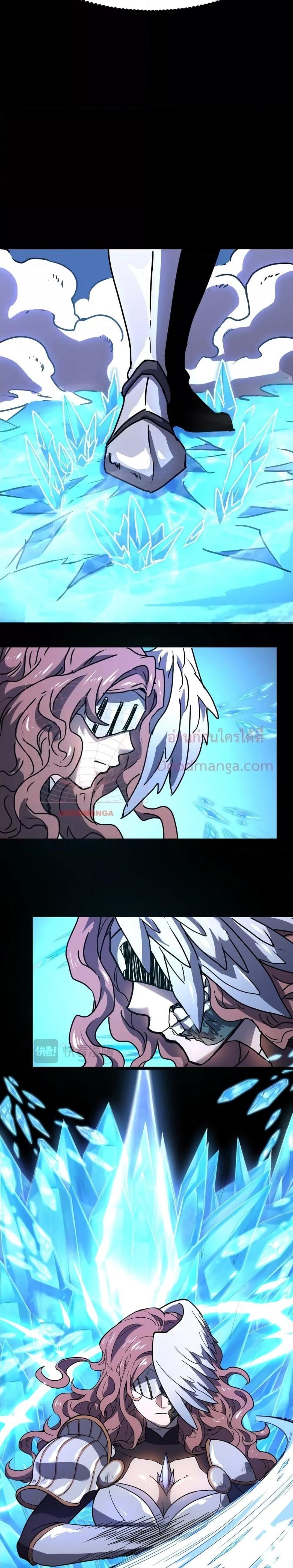 Logging 10,000 Years into the Future Chap 36 - Next Chap 37