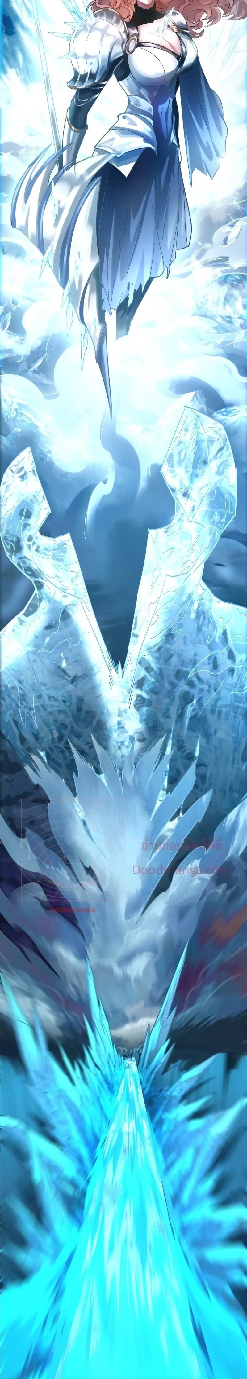 Logging 10,000 Years into the Future Chap 36 - Next Chap 37