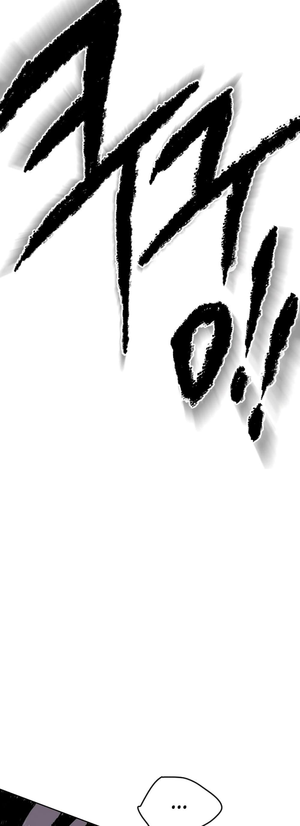 The Undefeatable Swordsman Chap 16 - Next Chap 17